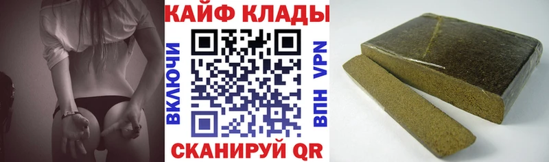 Виды наркоты Сольцы COCAIN СОЛЬ ГАШИШ Меф мяу мяу