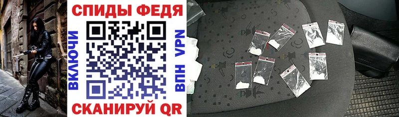 закладка  Сольцы  hydra как войти  Амфетамин Розовый 