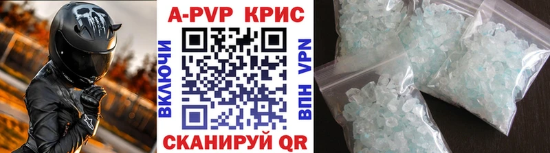 A PVP СК КРИС Сольцы