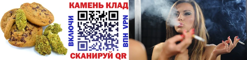 Еда ТГК марихуана  цены наркотик  Сольцы 