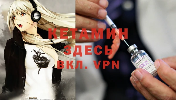 не бодяженный Арсеньев