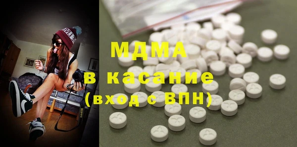 apvp Балахна