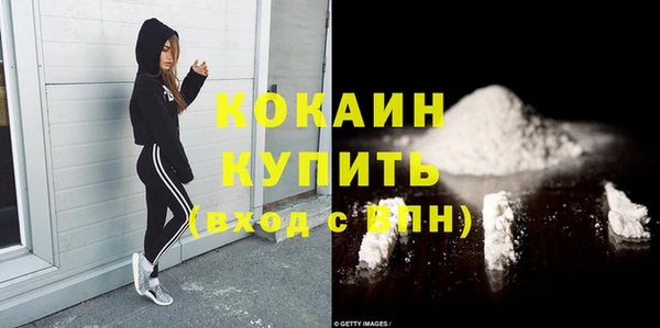 apvp Балахна
