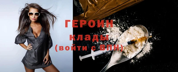 apvp Балахна