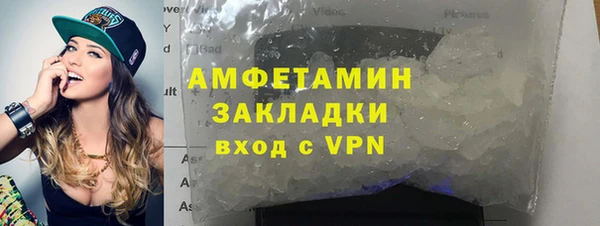 spice Семикаракорск