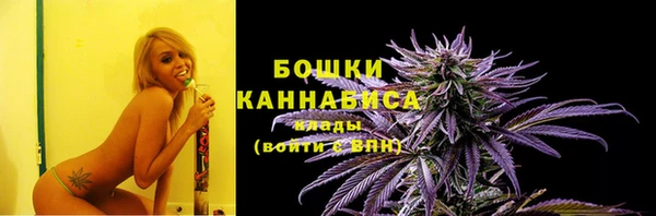кокс Сатка