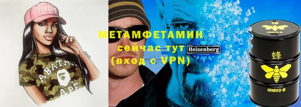 крисы Аркадак
