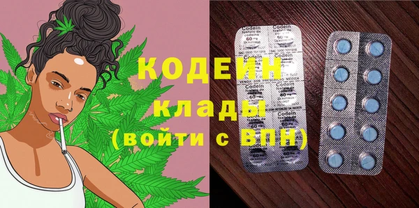 apvp Балахна