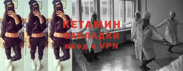 крисы Аркадак