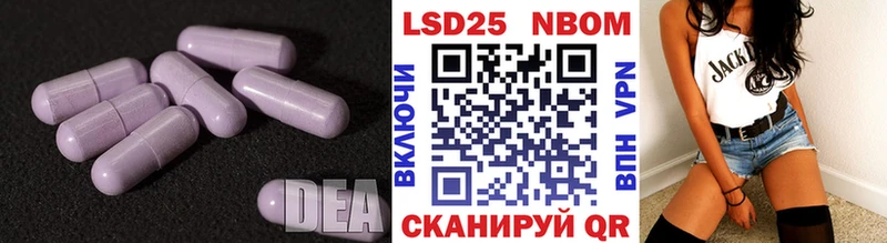 магазин  наркотиков  Сольцы  LSD-25 экстази кислота 